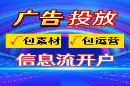 百度推广代运营案例：案例分享：传统行业逆袭之路